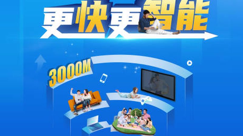 通信配件安装工具清单：必备利器，助力网络建设**