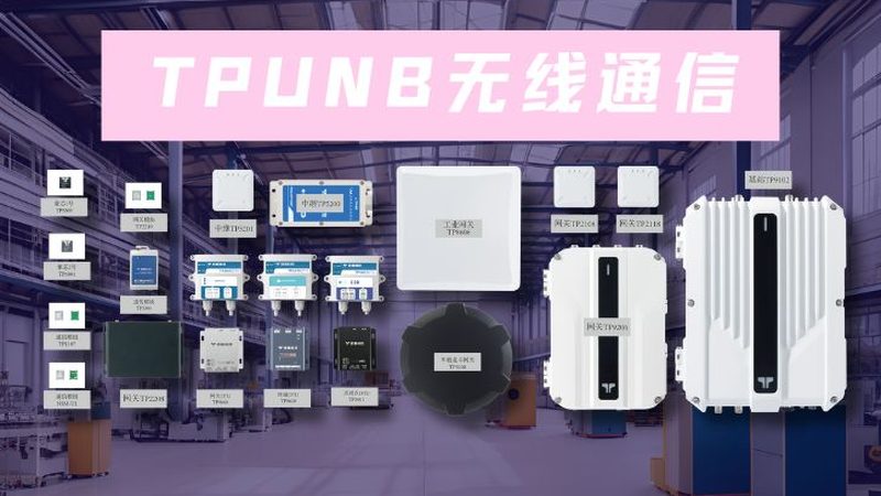 光纤收发器与光模块：性能对比与选型指南**