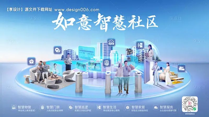 成都路由器批发：揭秘参数规格背后的技术奥秘